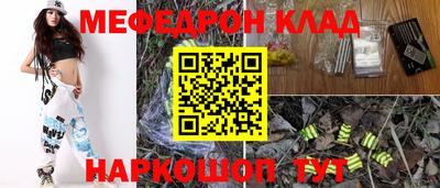 твердый Ипатово