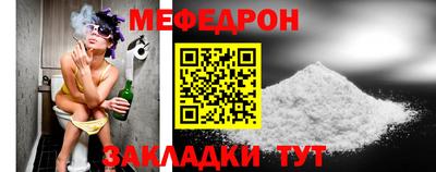 первитин Ирбит