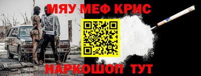 твердый Ипатово