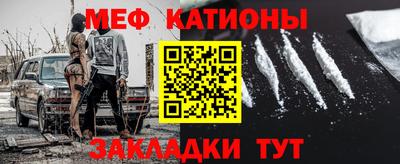 первитин Ирбит
