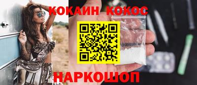 твердый Ипатово