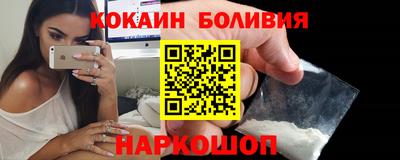 твердый Ипатово