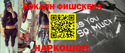 синтетический гашиш Изобильный