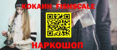первитин Ирбит