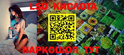 первитин Ирбит