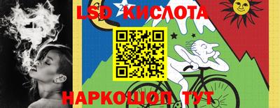 твердый Ипатово