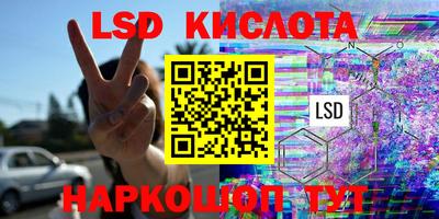 первитин Ирбит