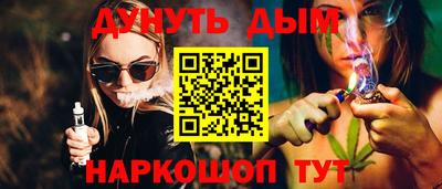 твердый Ипатово