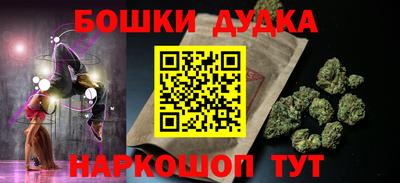 твердый Ипатово