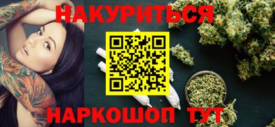 твердый Ипатово