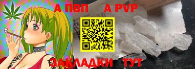 синтетический гашиш Изобильный