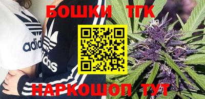 синтетический гашиш Изобильный