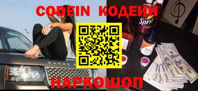 твердый Ипатово