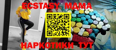 синтетический гашиш Изобильный