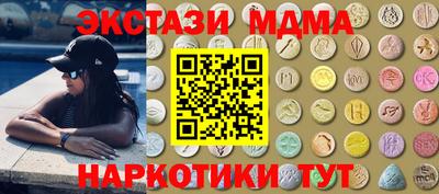первитин Ирбит