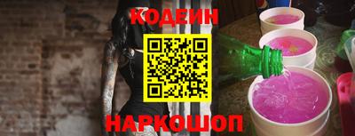 синтетический гашиш Изобильный
