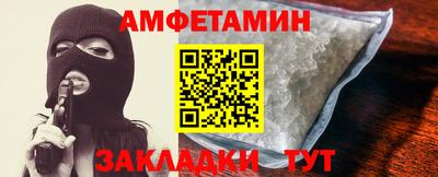 твердый Ипатово