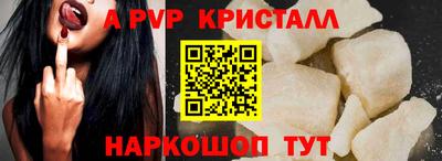 твердый Ипатово