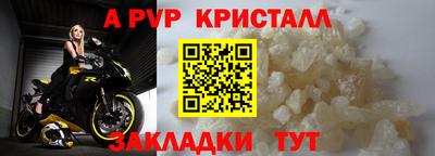 синтетический гашиш Изобильный