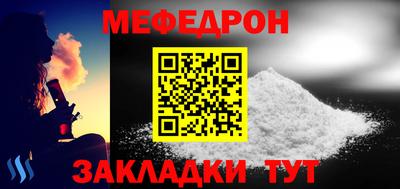 твердый Ипатово