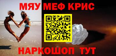 синтетический гашиш Изобильный