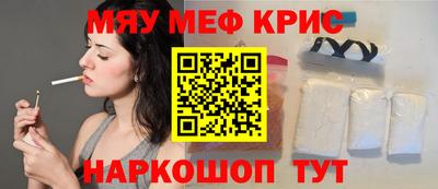 твердый Ипатово