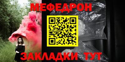 синтетический гашиш Изобильный