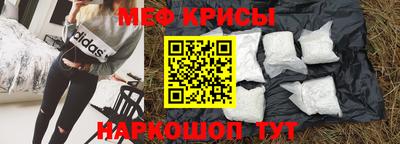 твердый Ипатово