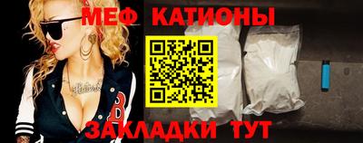 первитин Ирбит