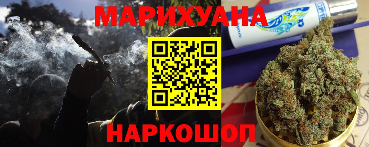 Конопля гибрид Ликино-Дулёво